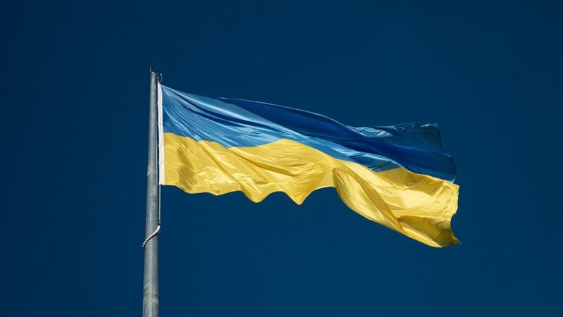 Ukraine Flag